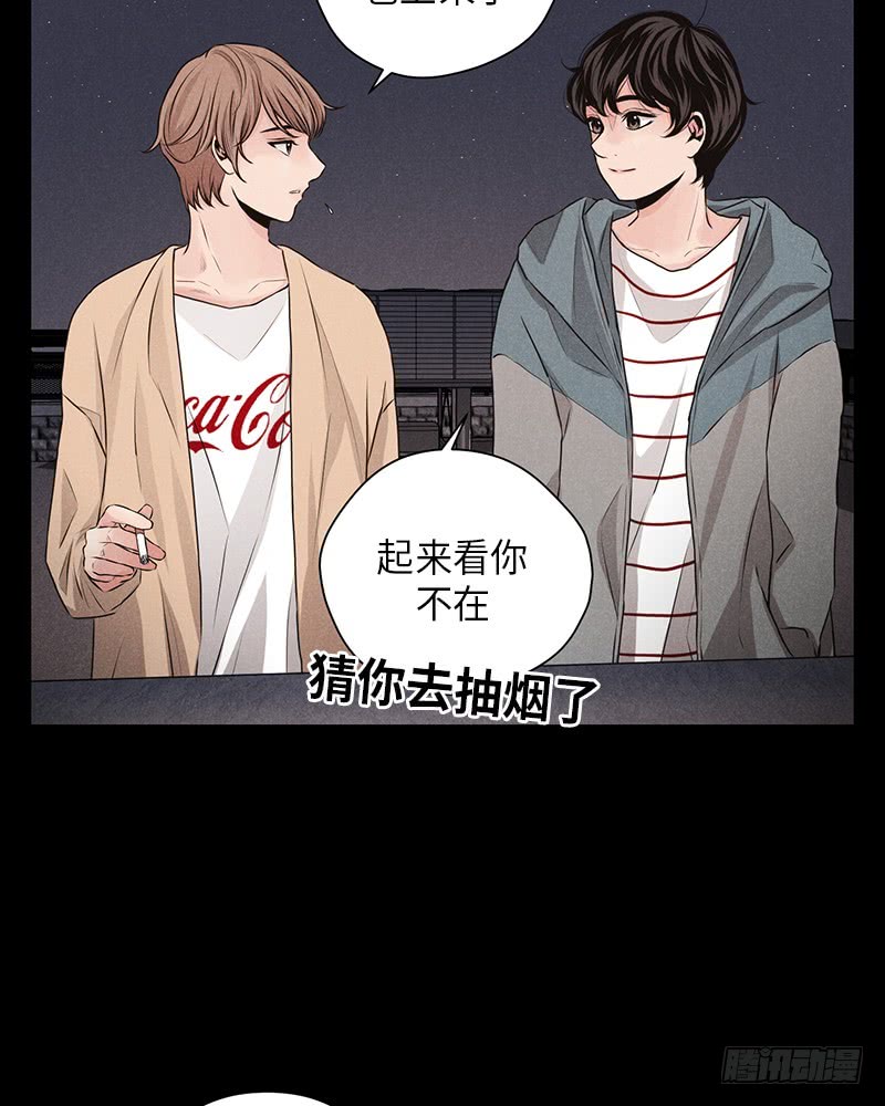 第26话6