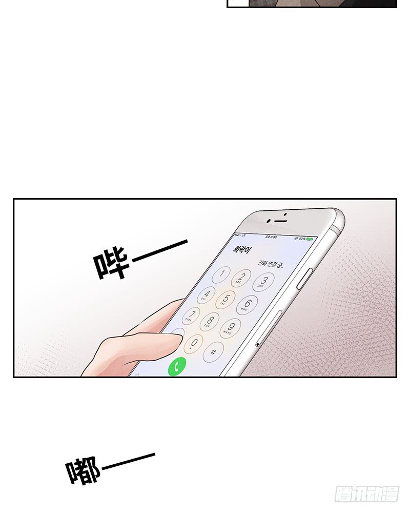 第12话38