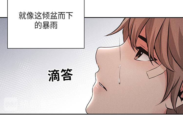 第3话95