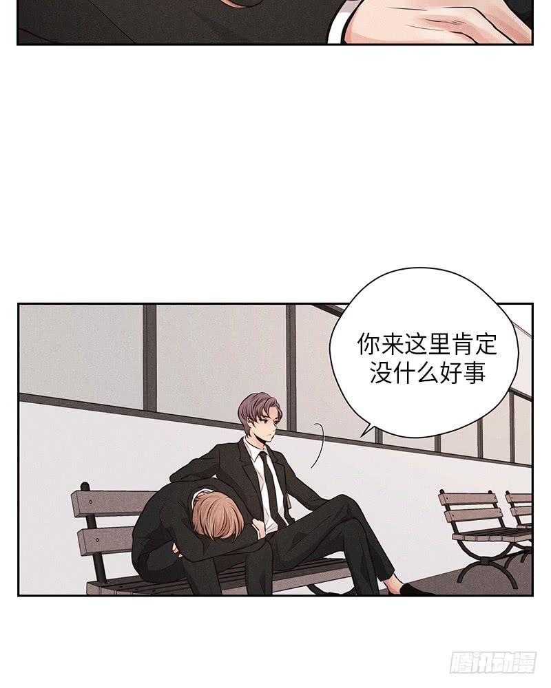 第32话53