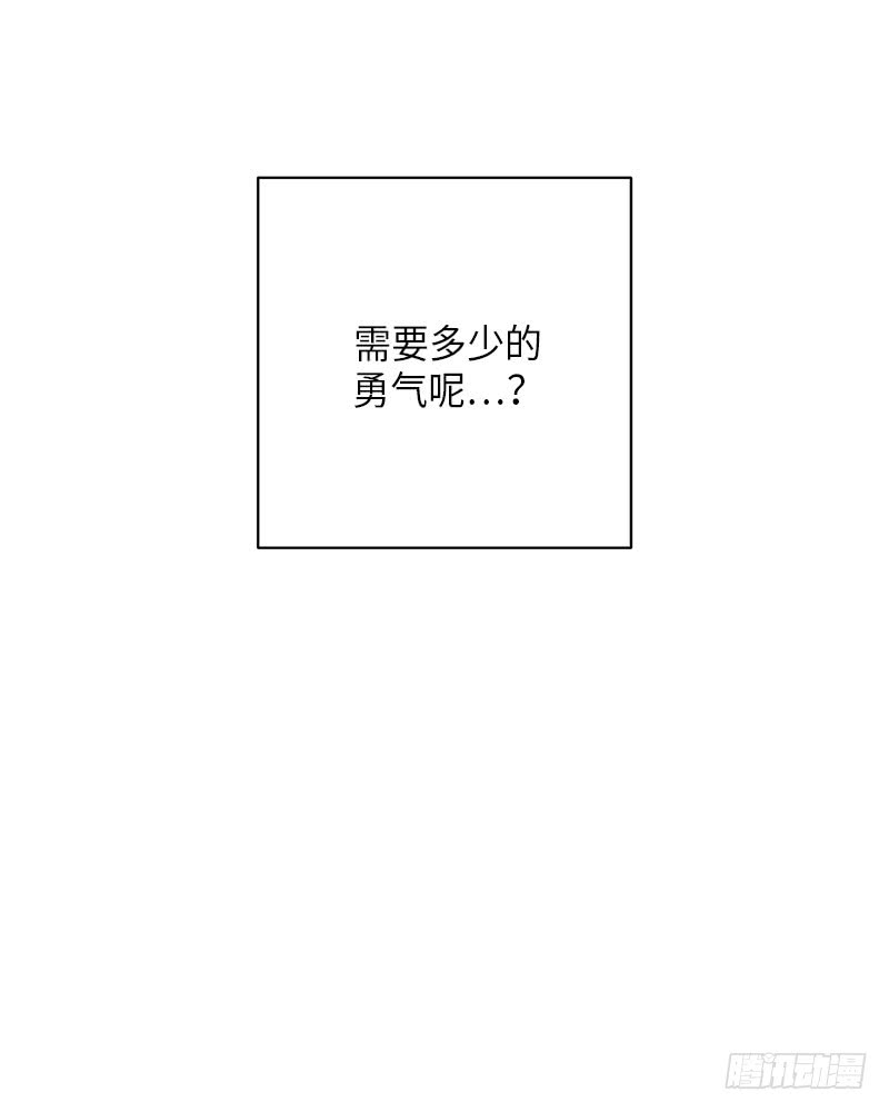 第48话72