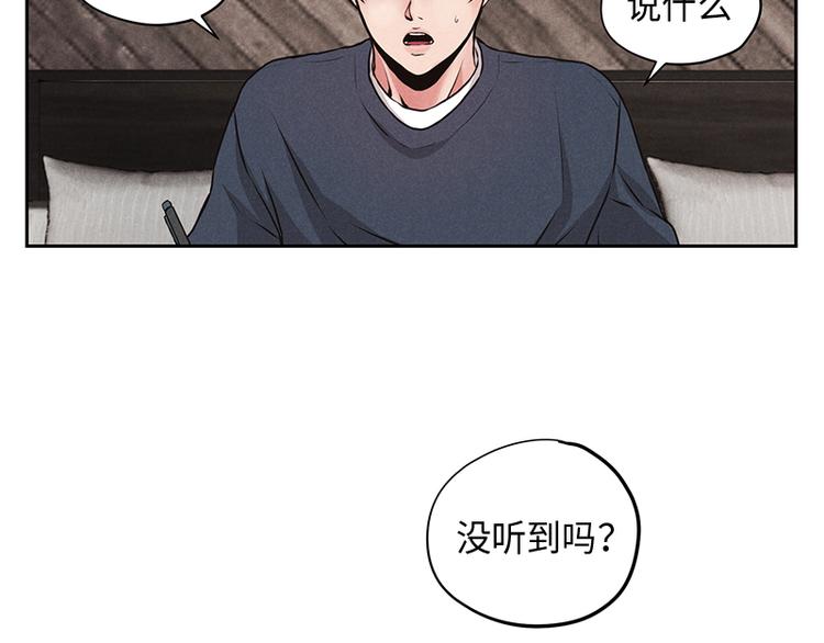 第1话4