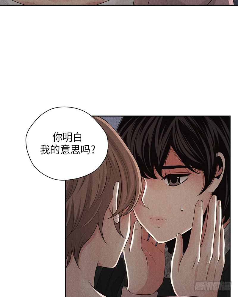 第19话56
