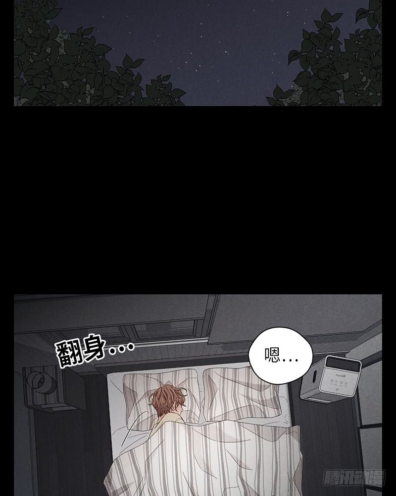 番外148