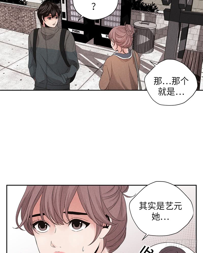 第9话35