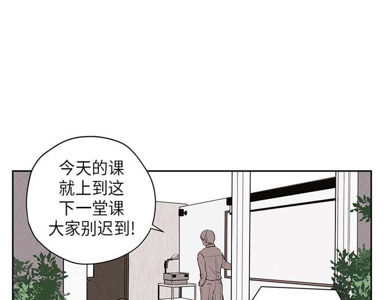 第7话33
