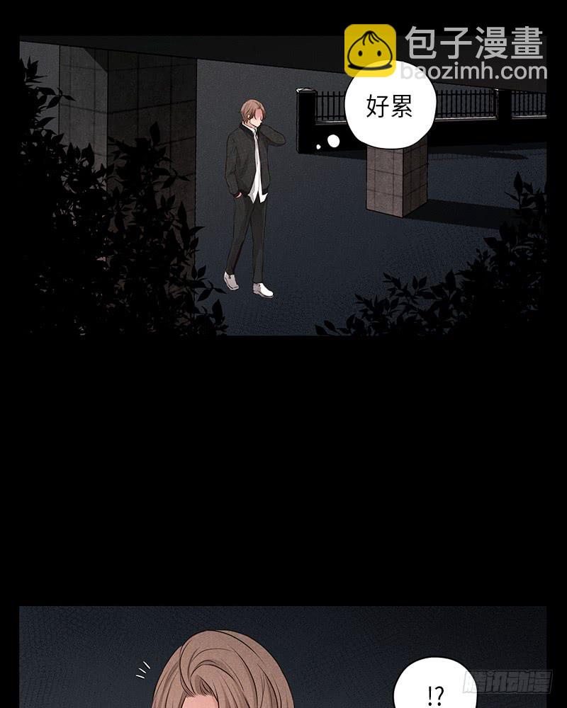 第13话25