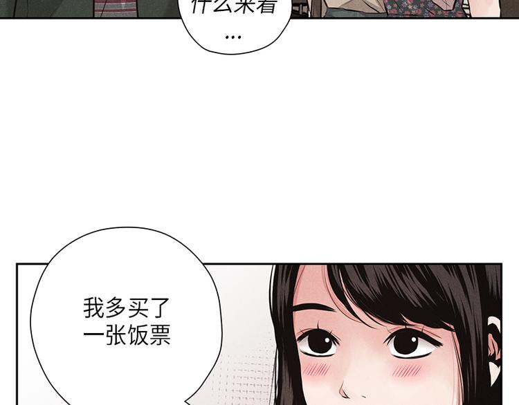 第6话5