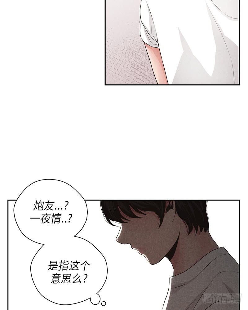 第16话56