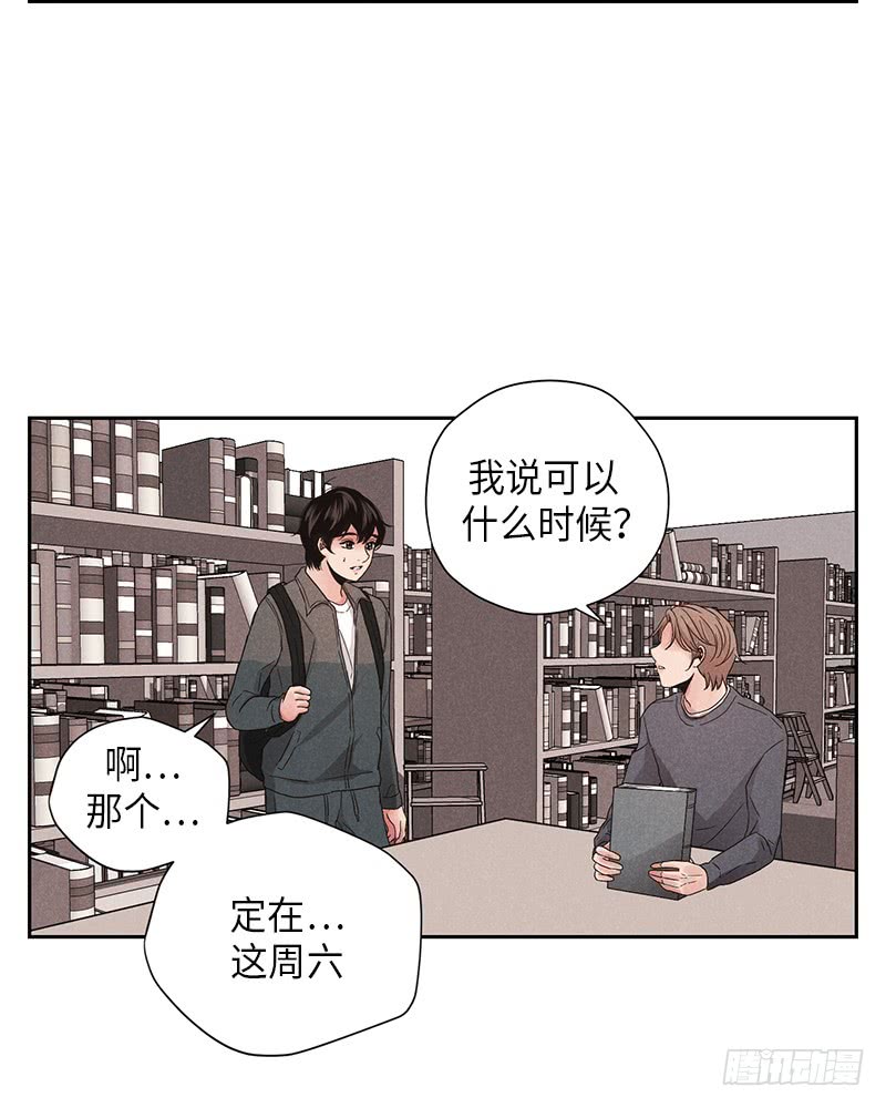 第9话52