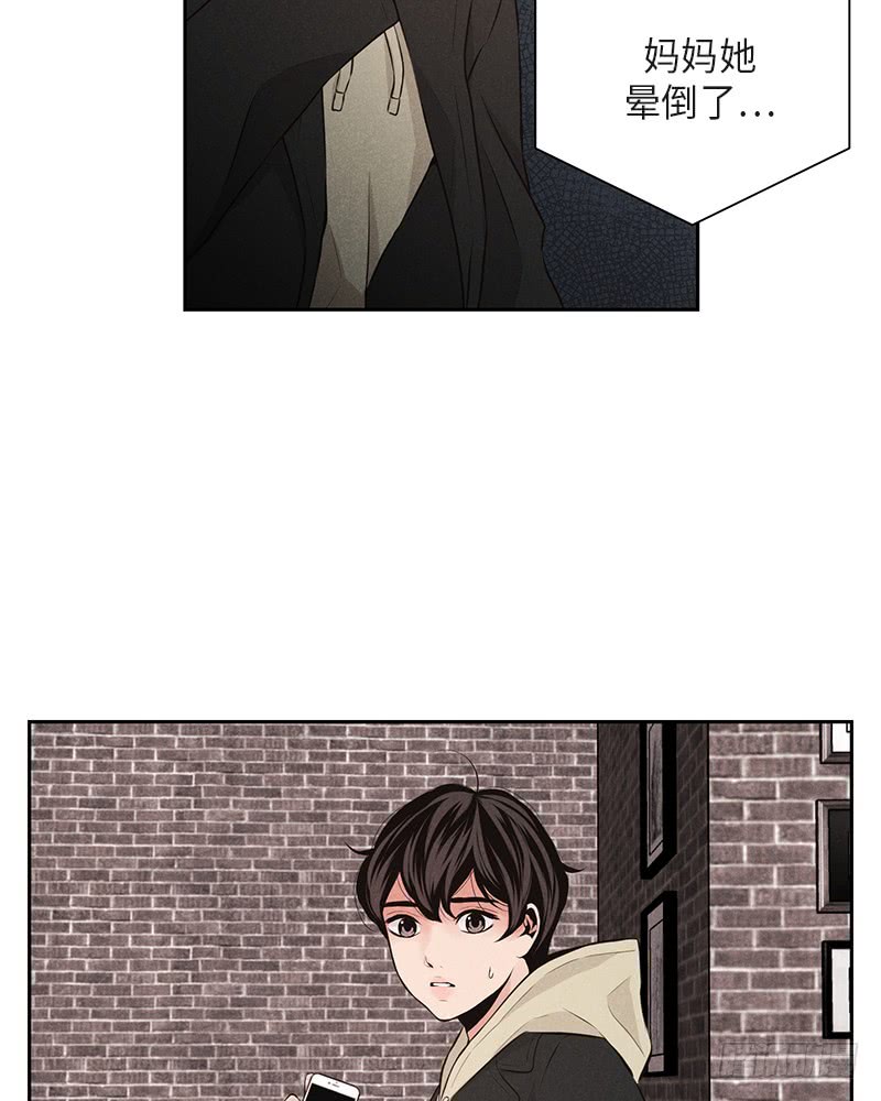 第35话44