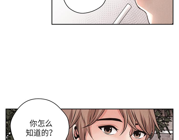 第2话22