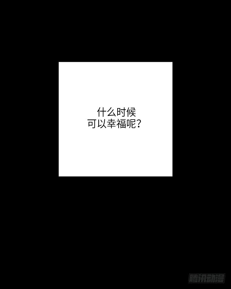 番外17