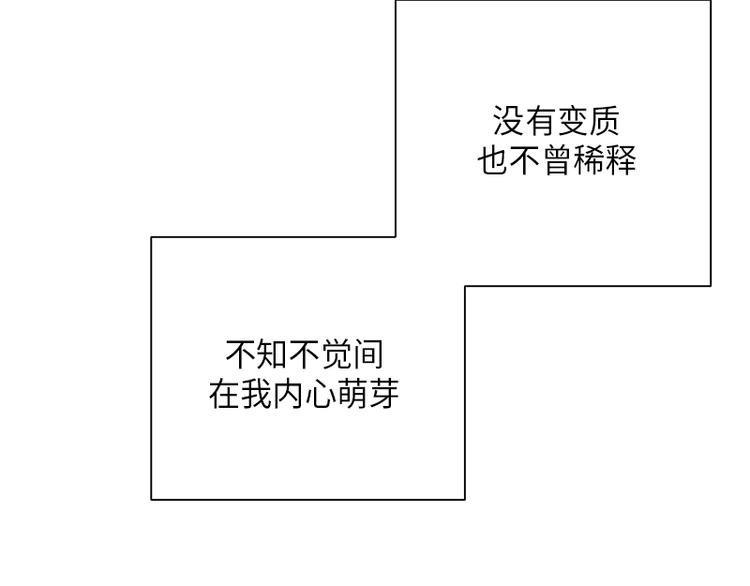 第3话108