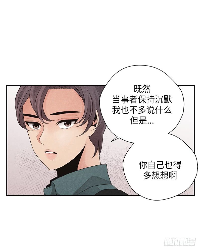 第18话50