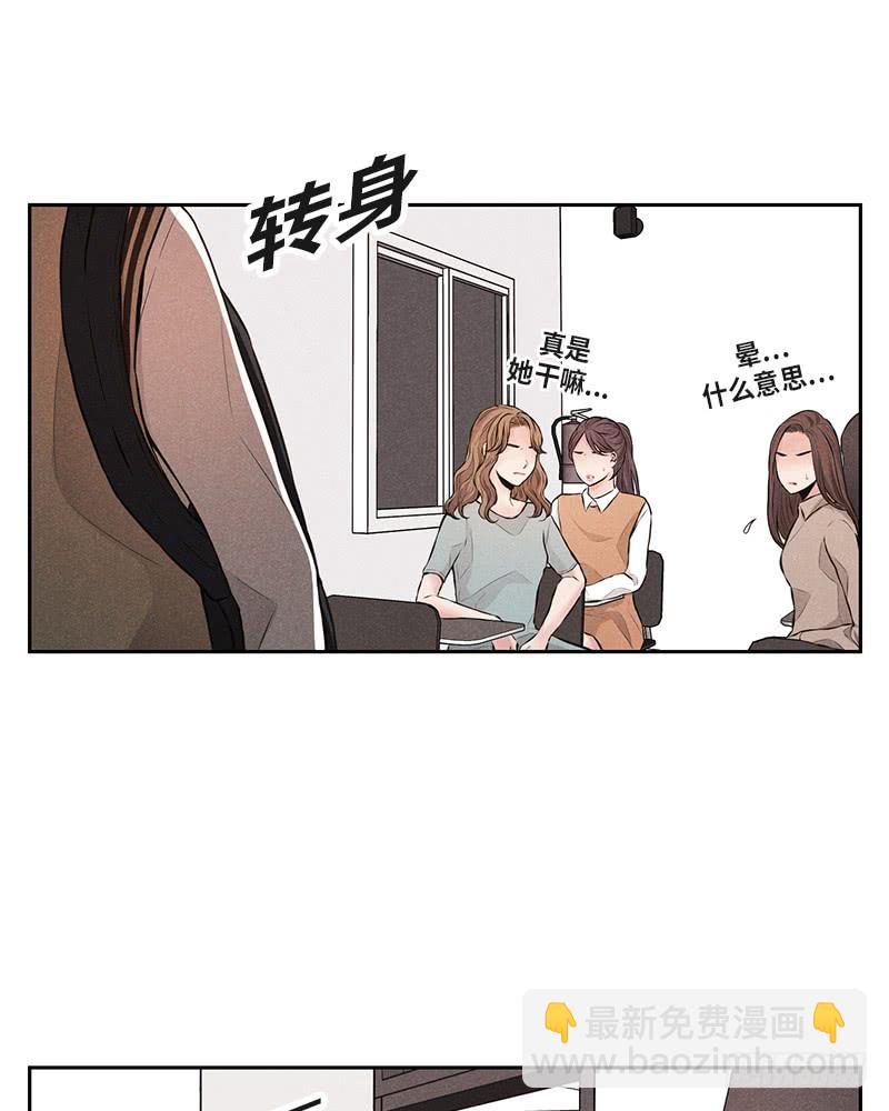 第36话41