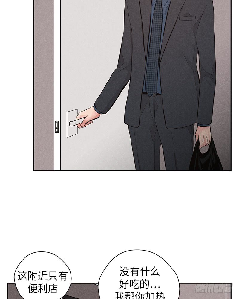 第44话52
