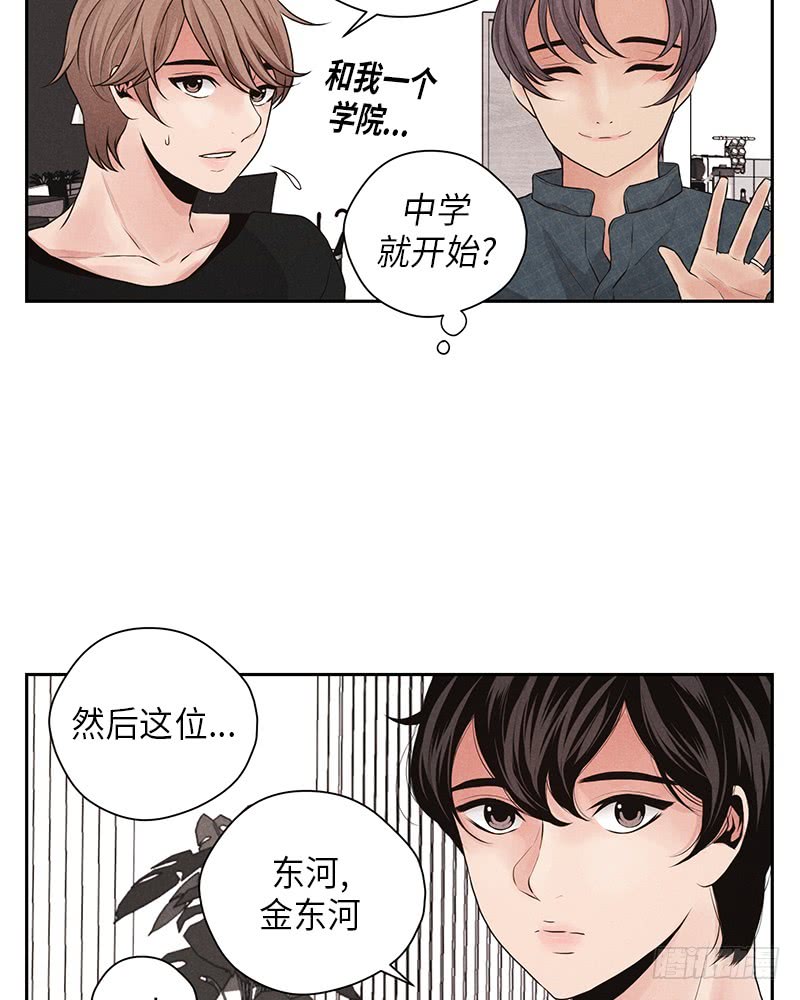 第17话33