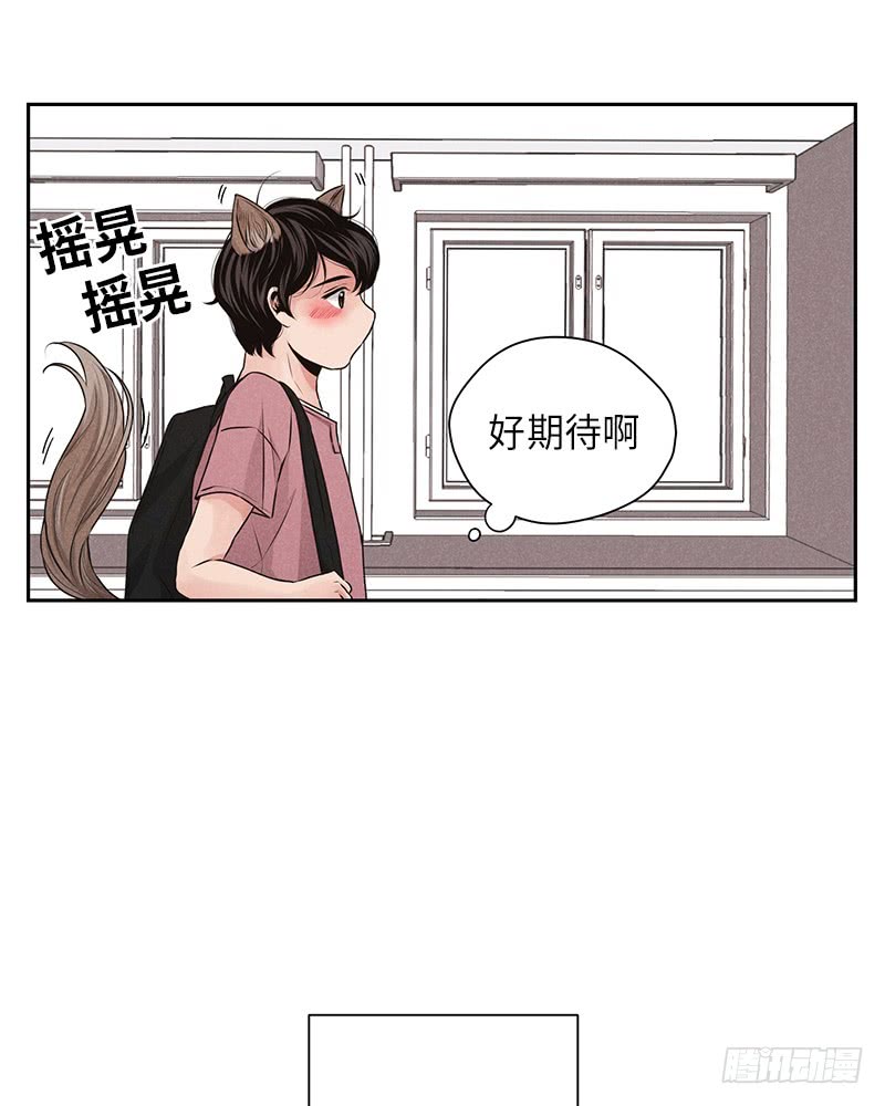 第24话31