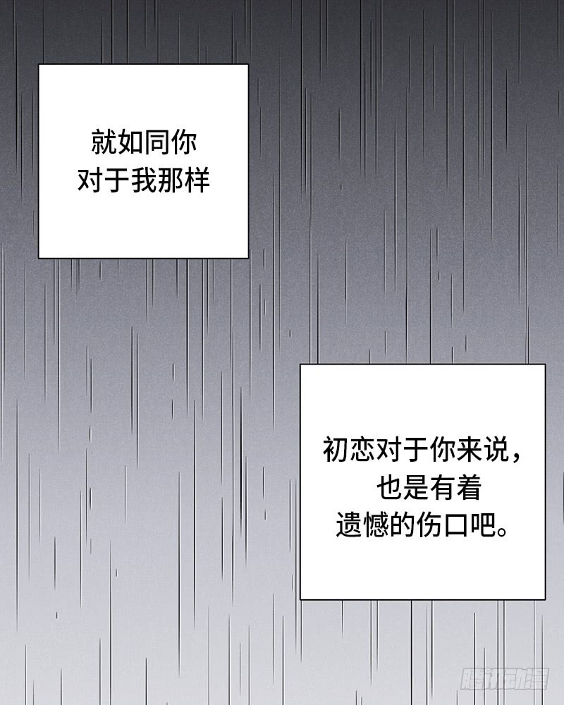 第31话38