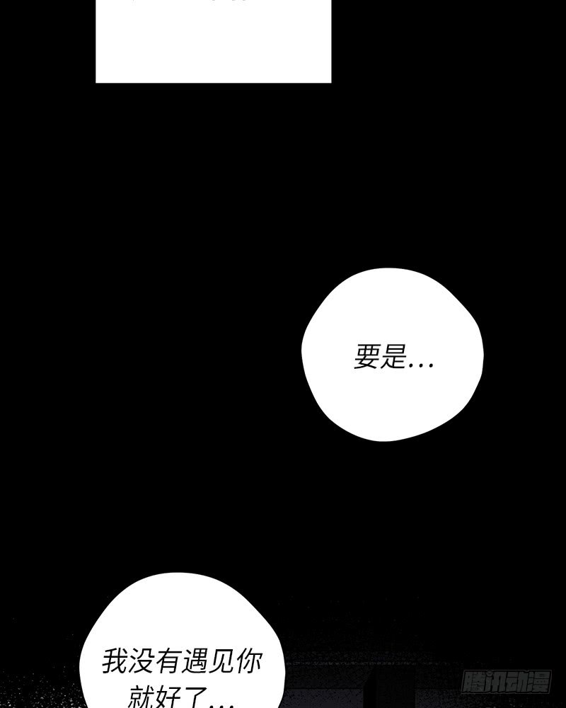 第34话50