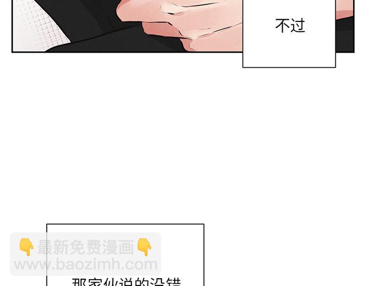 第5话116