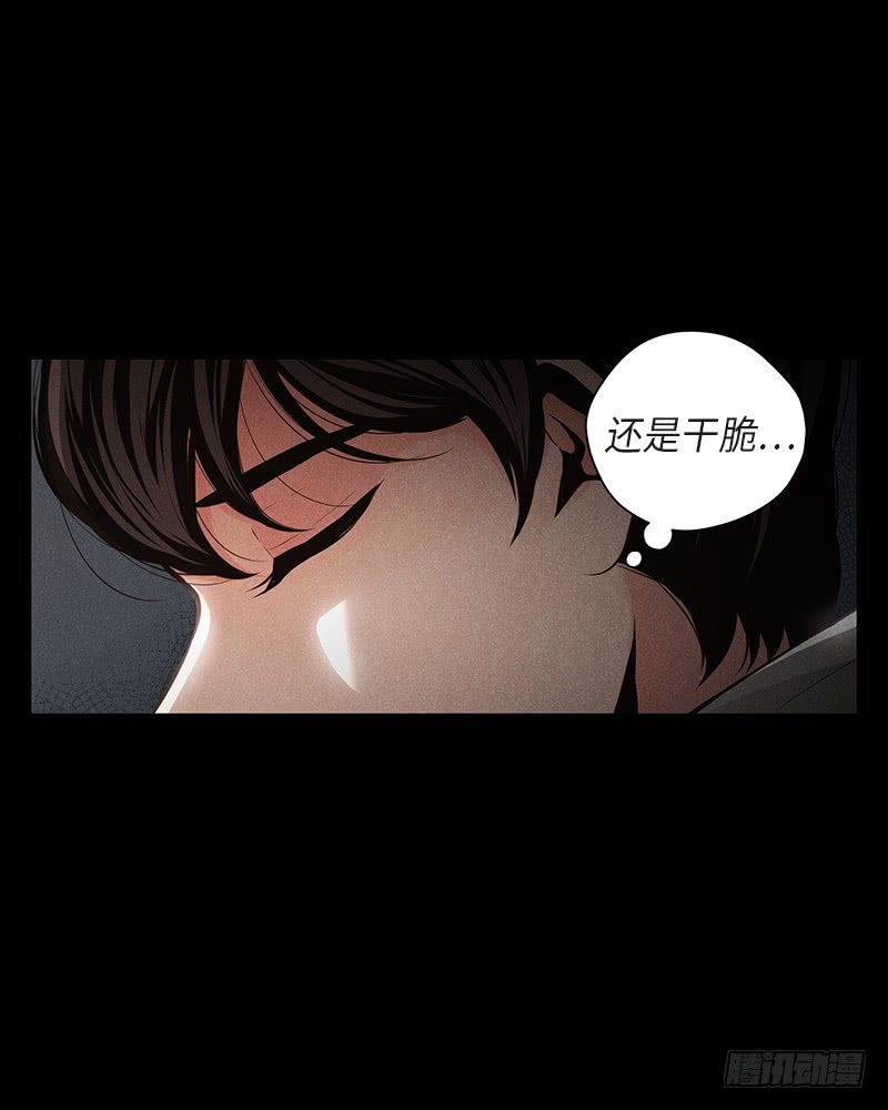 第35话69