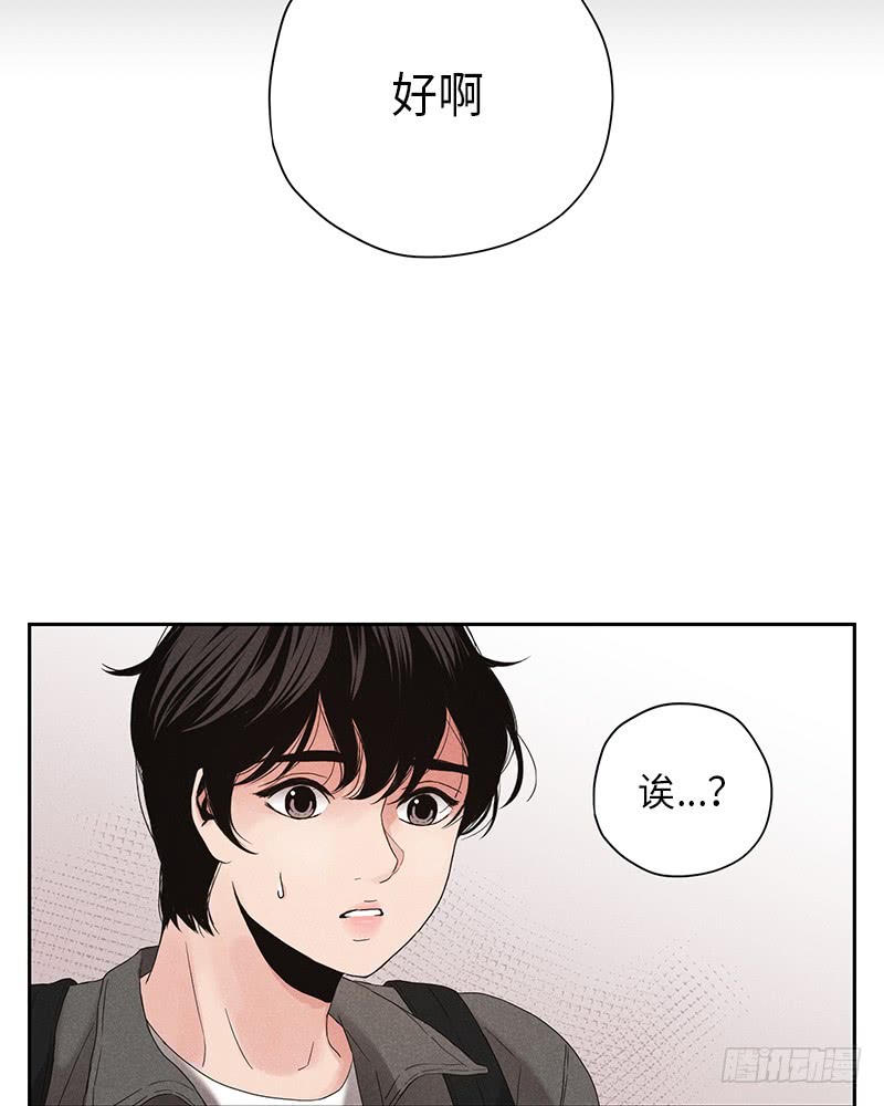 第9话51