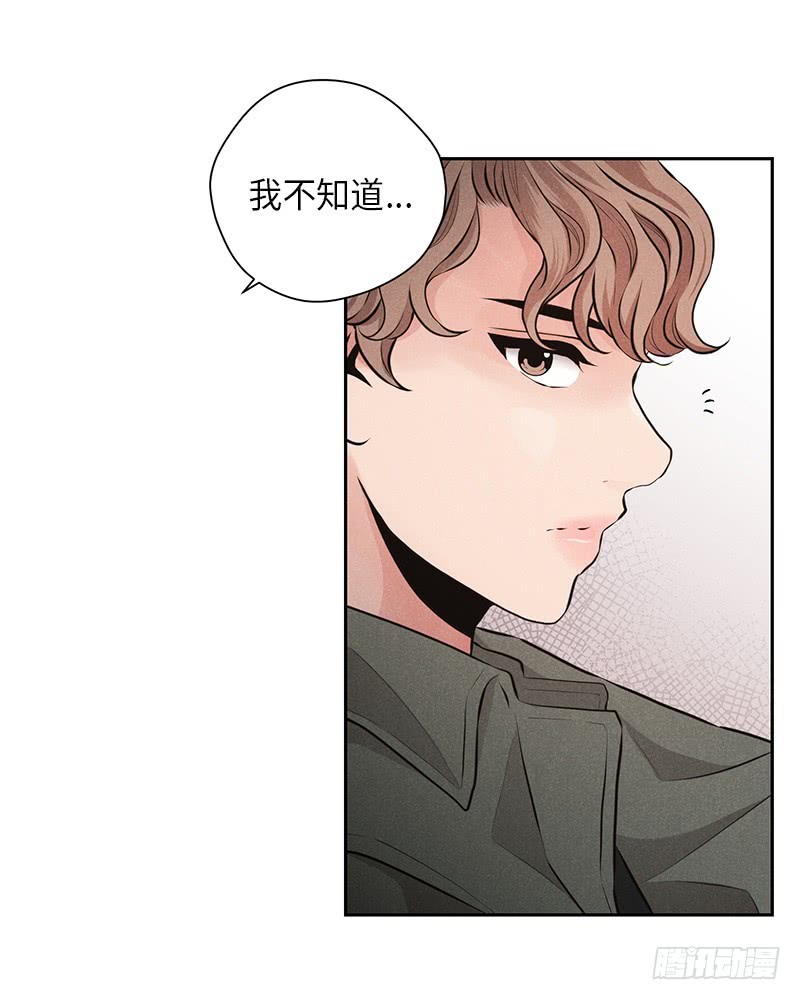 第48话3