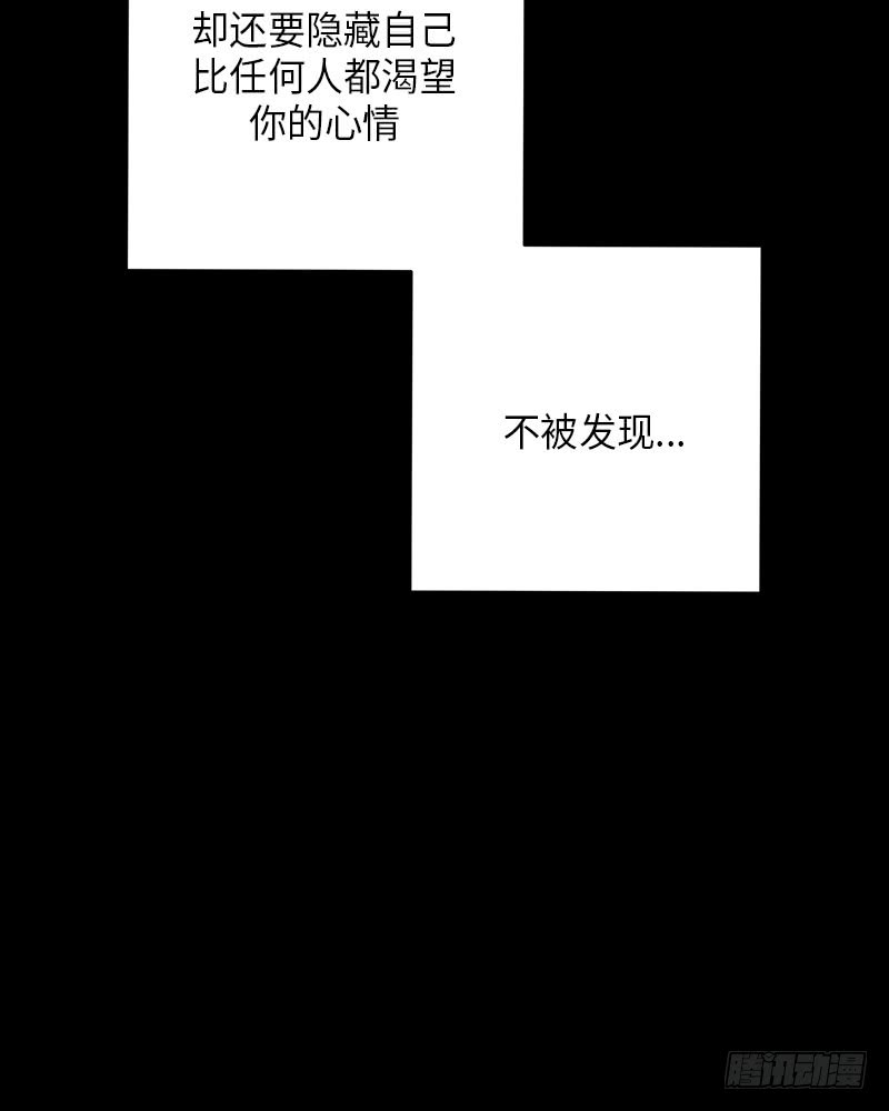 第45话55