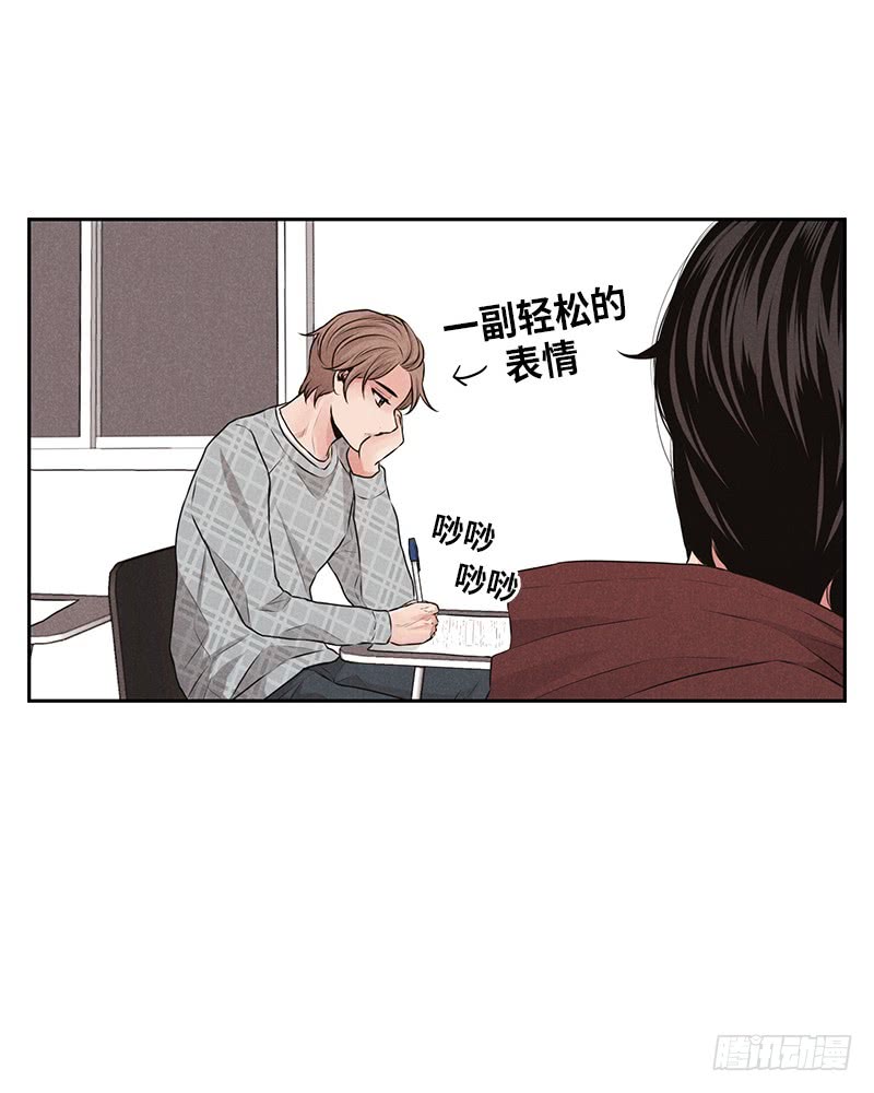 第24话6
