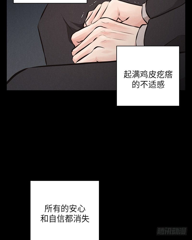 第49话63