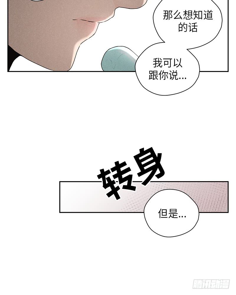 第15话46
