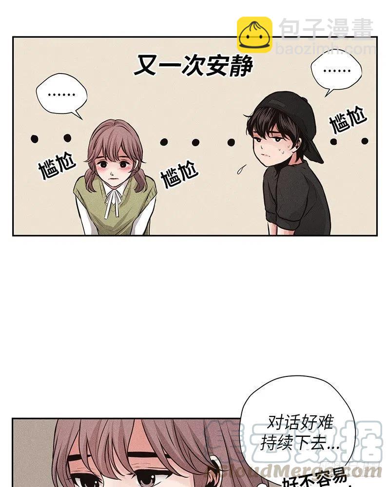 第11话24