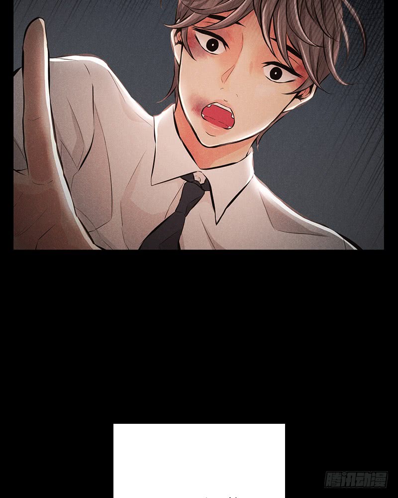 第50话43