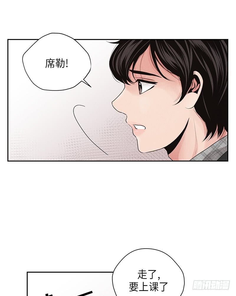 第19话44