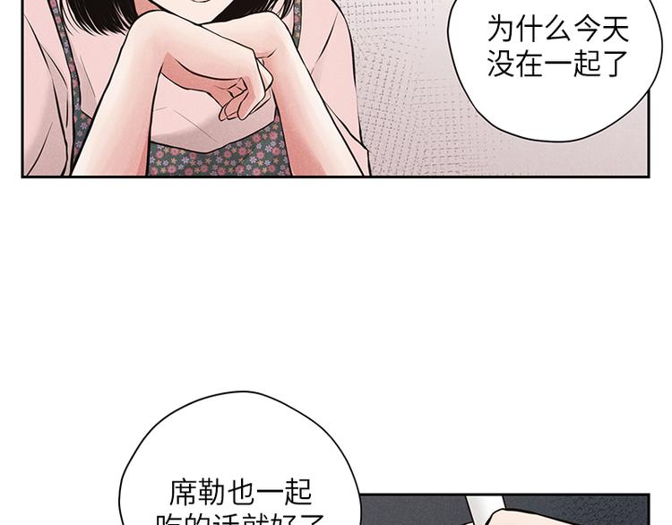 第6话24