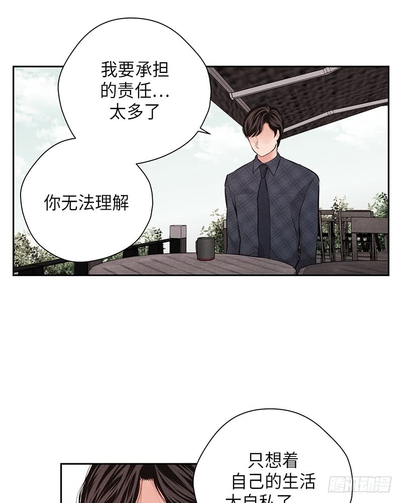 第48话39