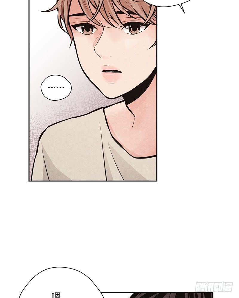 第44话16