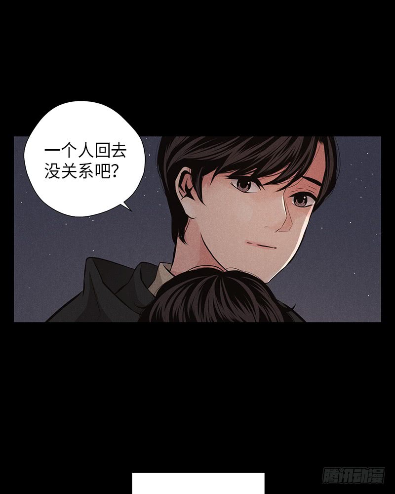 番外212