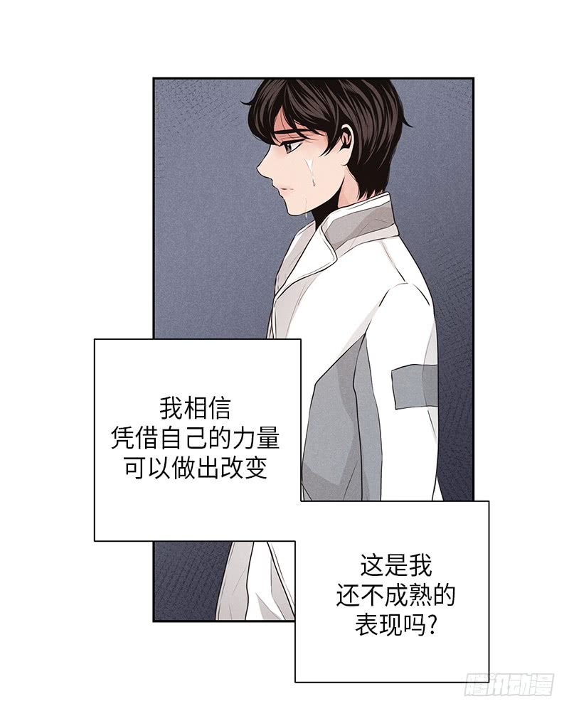 第20话74