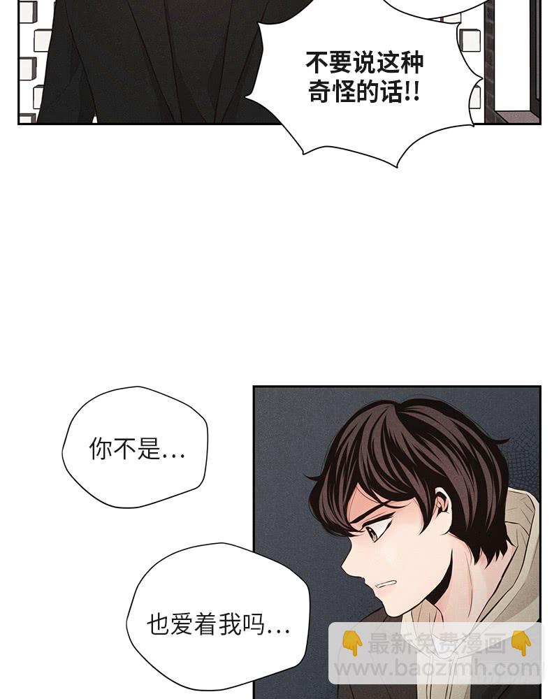 第35话28