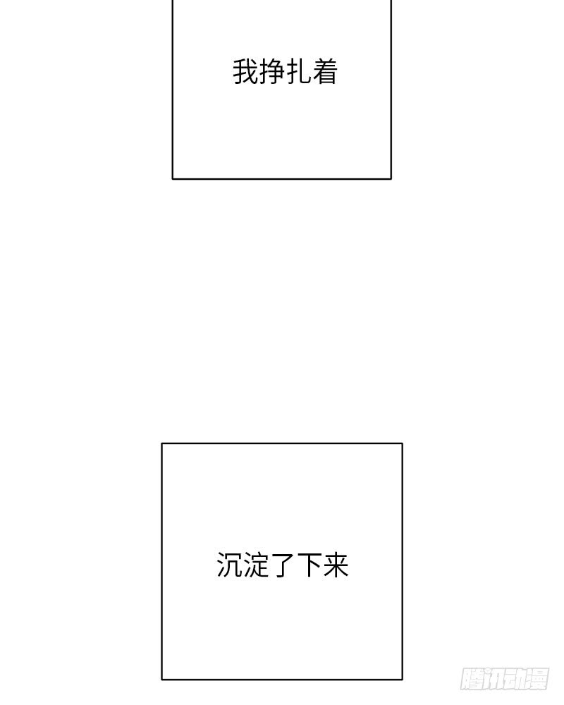 第45话70