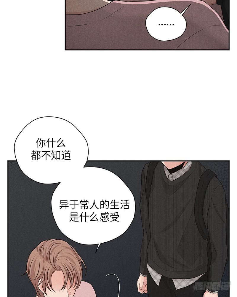 第19话57