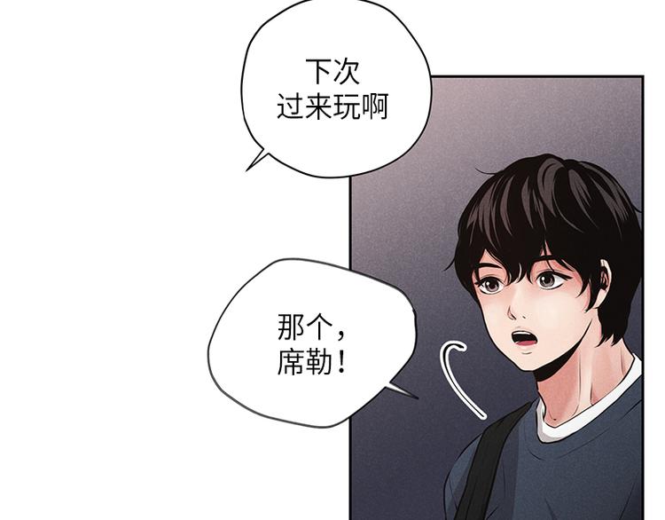 第1话47