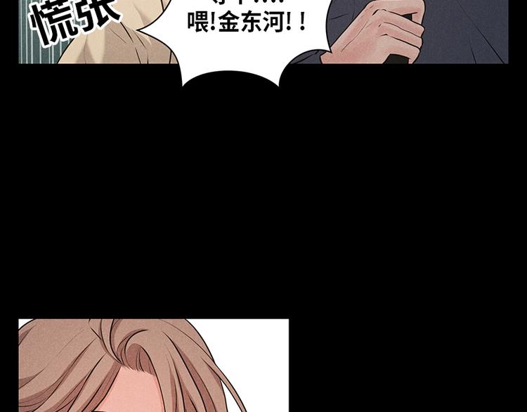 第4话49