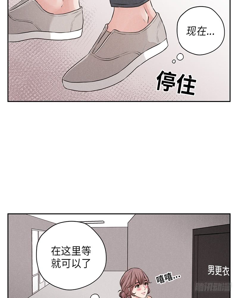 第8话22