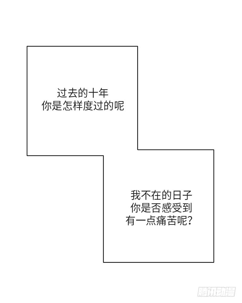 第38话75