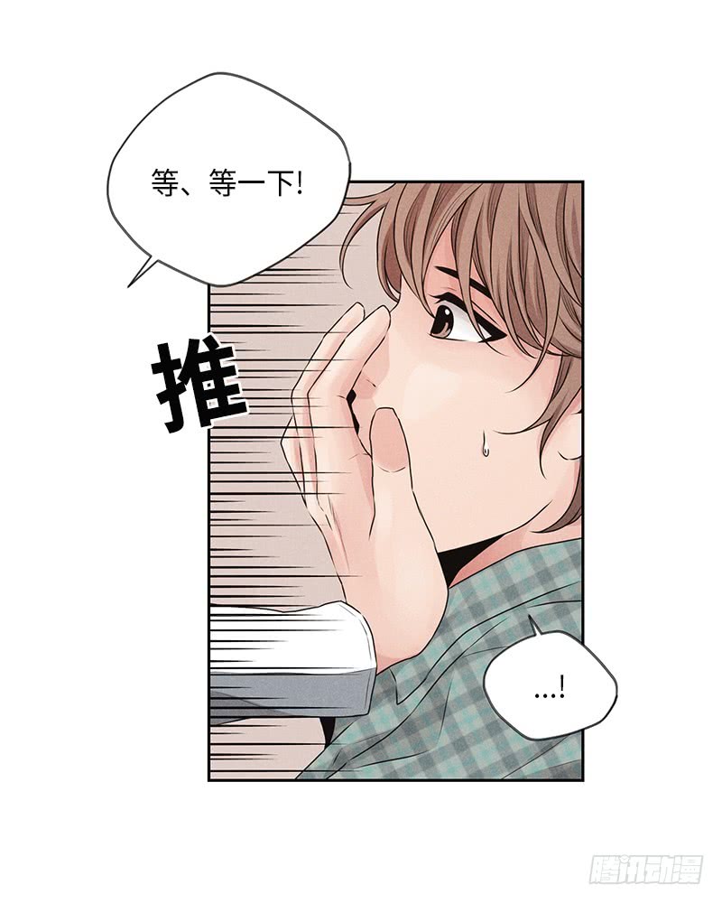 第23话4