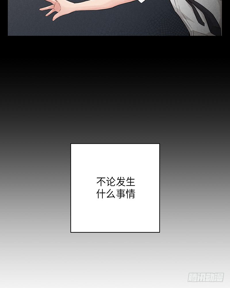 第50话52